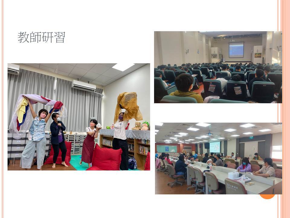 111-1學生輔導工作成果彙整-投影片16