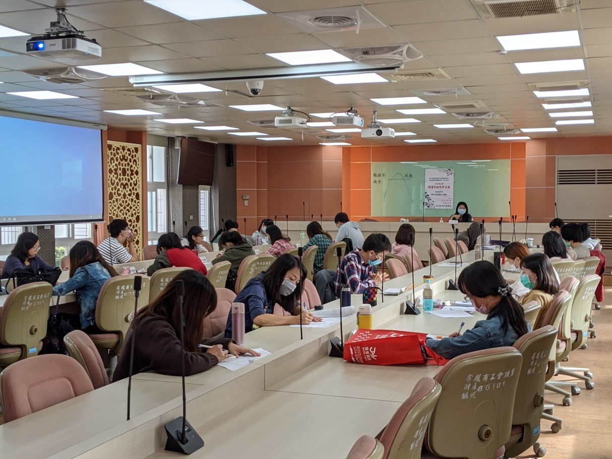 109年12月3日-輔導教師團體督導督導：陳瀅妃心理師