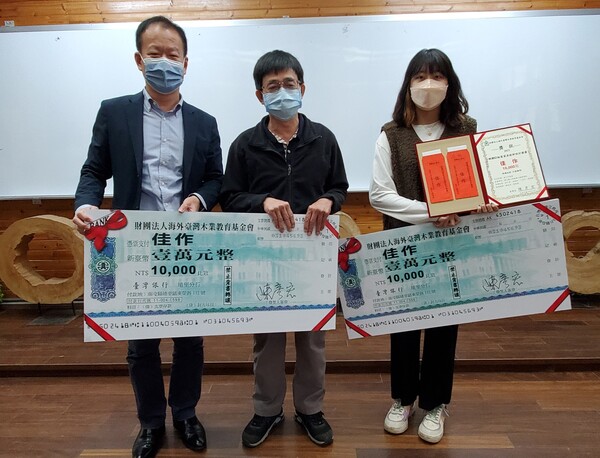 參加海外台灣木業教育基金會第一屆KD家具競賽高職唯一入圍榮獲佳作