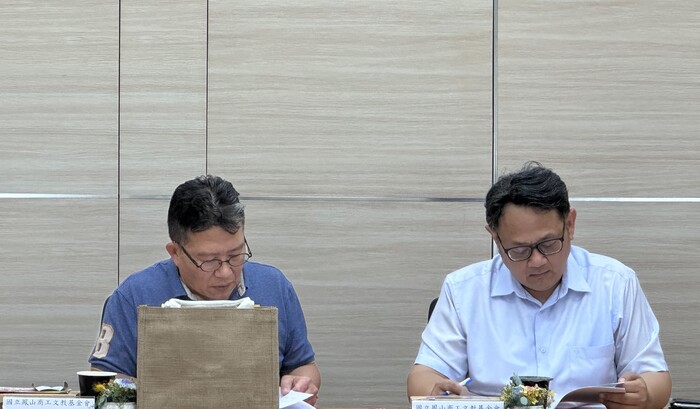 第11屆第7次董事會議照片圖片
